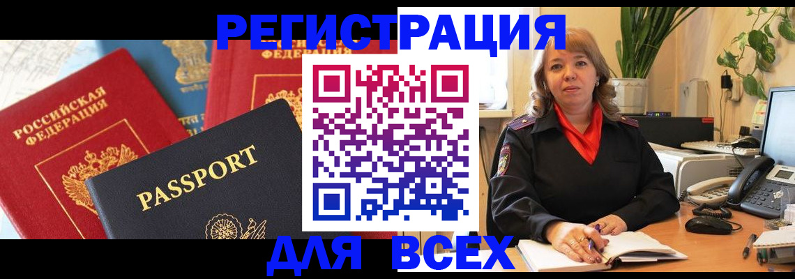 форма 3 в Чувашии